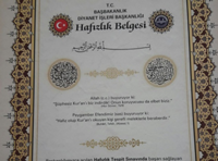 Açık Öğretim İmam Hatip Lisesi Ders Muafiyeti